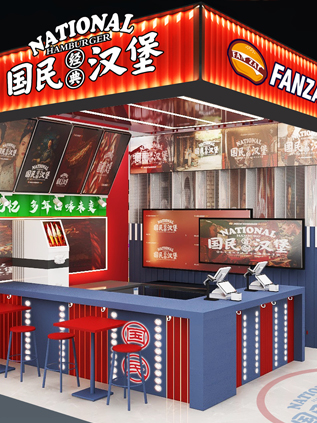 榮譽資質(zhì)
